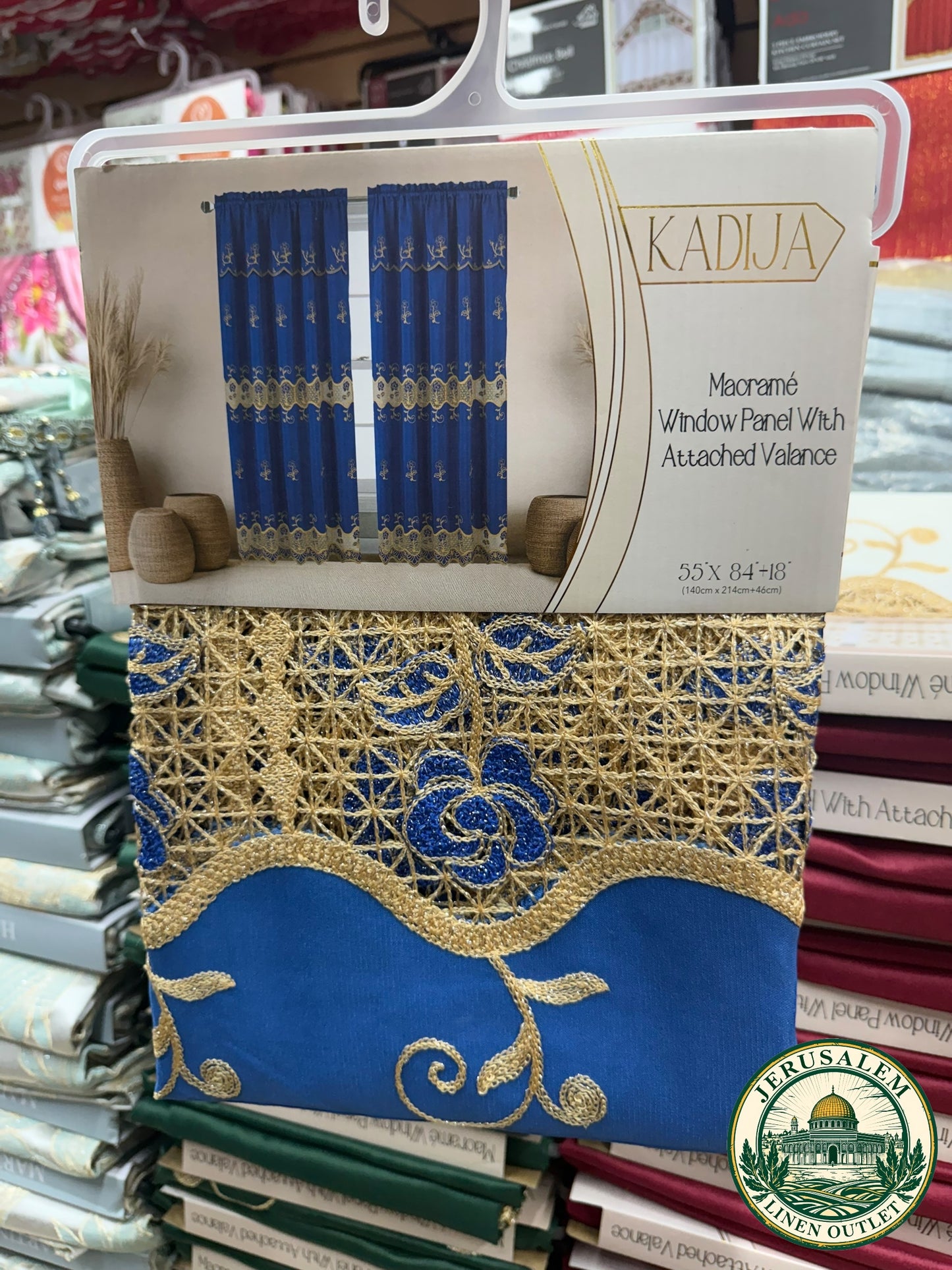 Kadija Macrame Panel Box