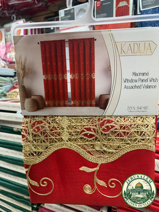 Kadija Macrame Panel Box
