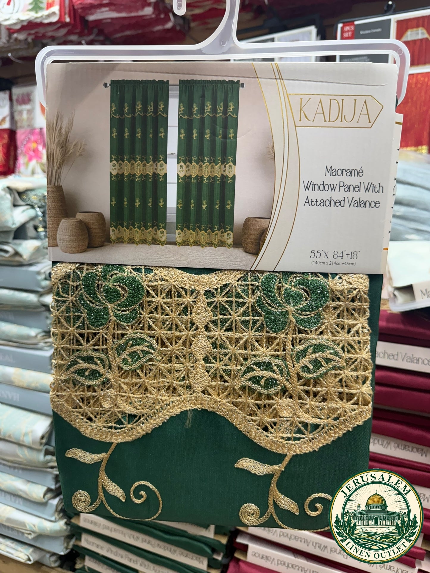 Kadija Macrame Panel Box